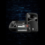 Yamaha STAGEPAS 600BT - 680 Watt Portable PA System