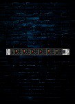 Behringer iNUKE NU3000 - 3000 Watt Power Amp