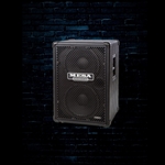 Mesa Boogie Subway Ultra-Lite 2x12 - 800W 2x12" Vertical Bass Cabinet