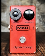 MXR MX102 Dyna Comp Compressor Pedal *USED*