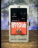 Electro-Harmonix Small Stone v1 Phase Shifter Pedal *USED*