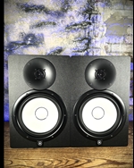 Yamaha HS8 - 120 Watt 1x8" Powered Studio Monitors (Pair) *USED*