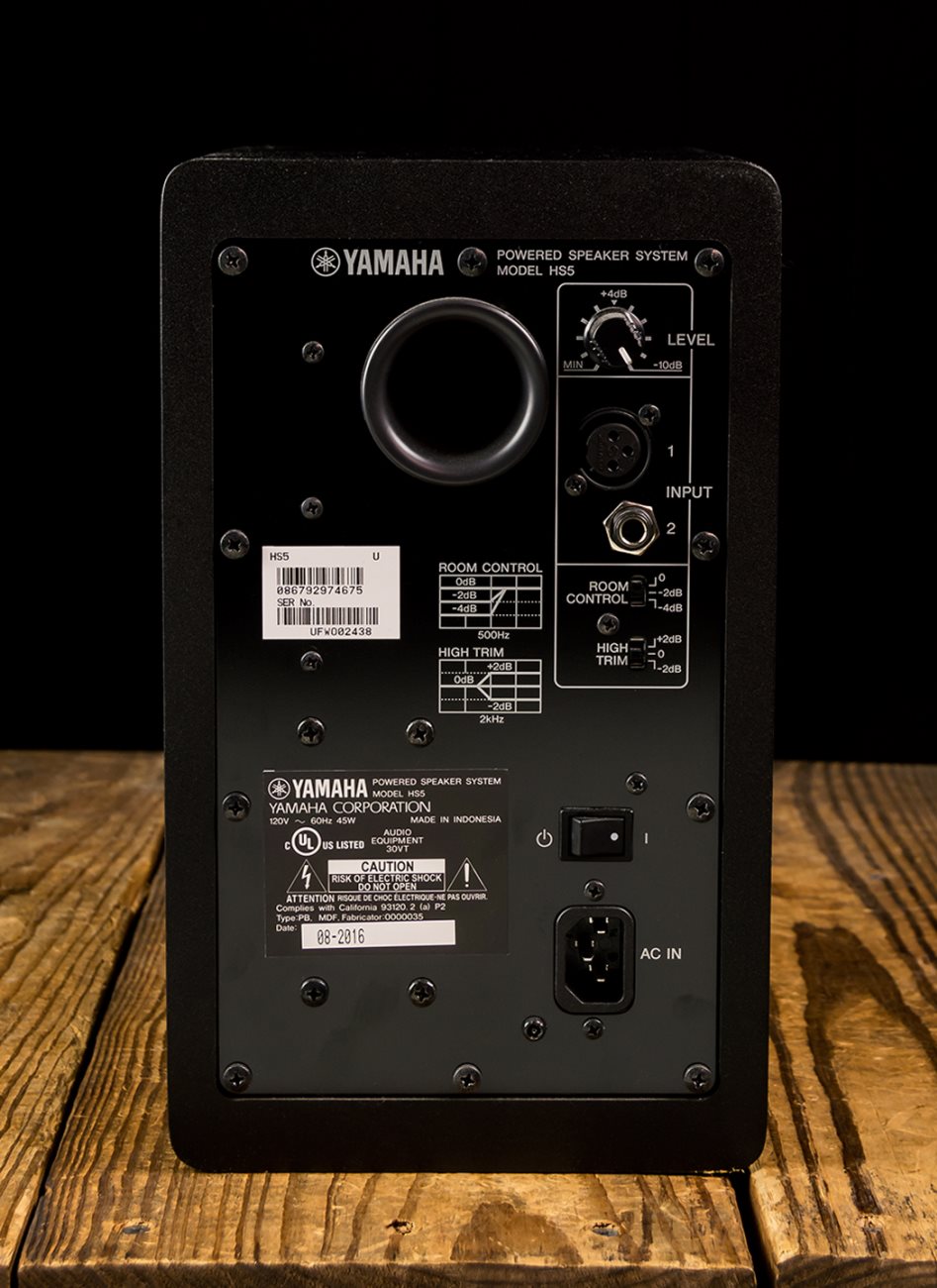 Yamaha HS5 - 70 Watt 1x5
