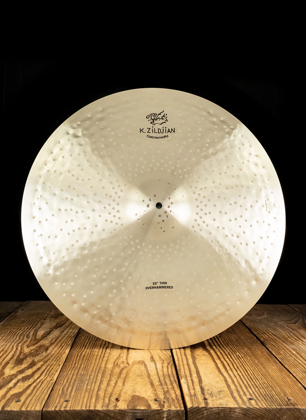 Zildjian K1101 - 22