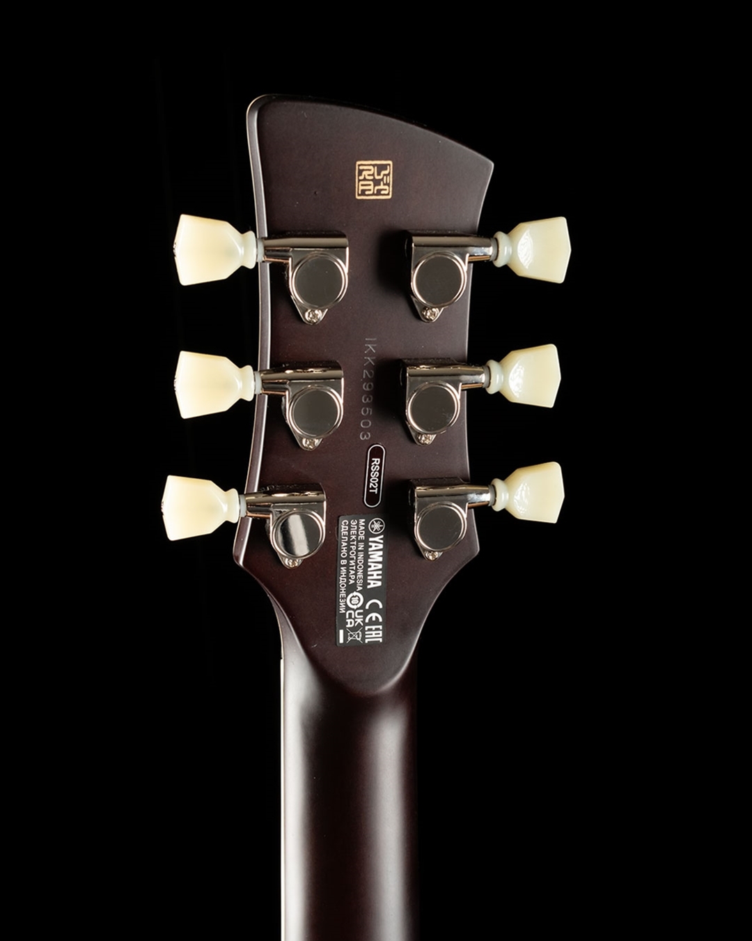 Yamaha RSS02T Revstar Standard - Hot Merlot Yamaha RSS02T Revstar Standard - Hot Merlot