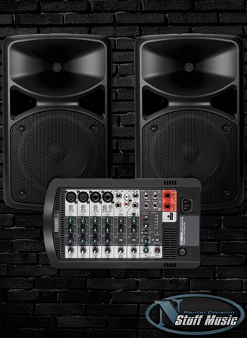 yamaha stagepas 400i 400w portable pa system