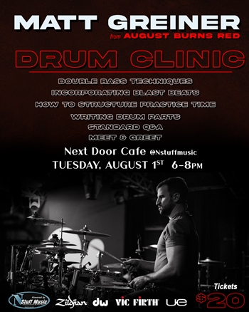 Next Door Cafe Matt Greiner Clinic Tickets 08.01.23